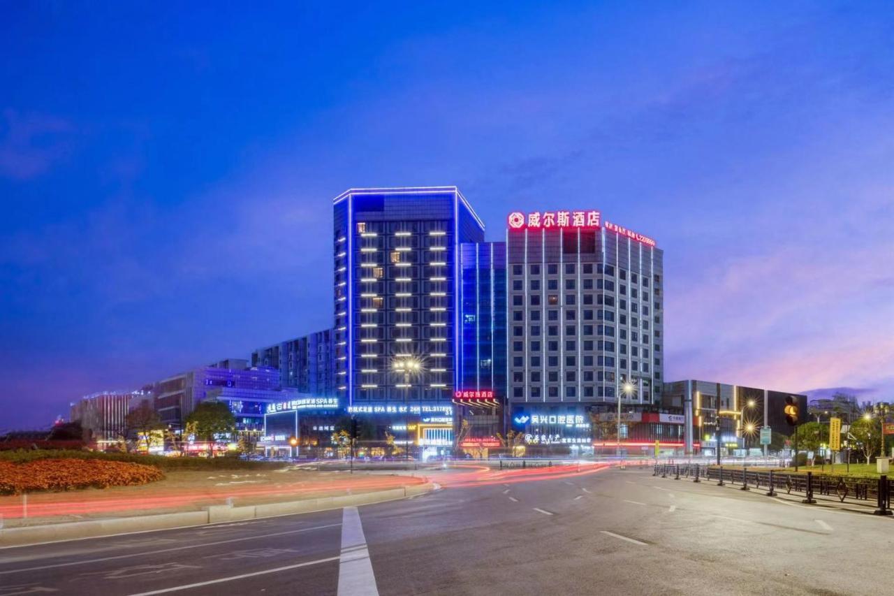 Huzhou Wealth Hotel Eksteriør bilde